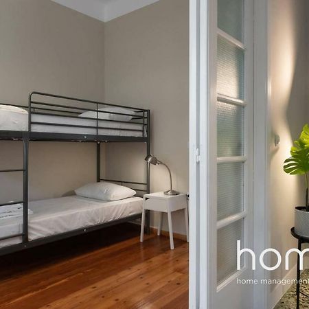Nemeseos 1St Floor Homm Apartment With Roof Garden And Wading Pool Athen Exterior foto