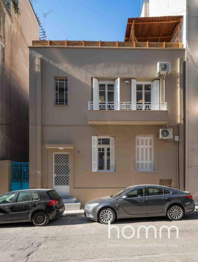 Nemeseos 1St Floor Homm Apartment With Roof Garden And Wading Pool Athen Exterior foto