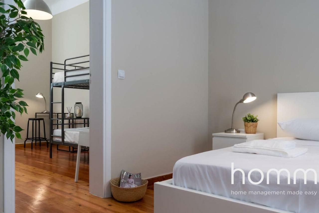 Nemeseos 1St Floor Homm Apartment With Roof Garden And Wading Pool Athen Exterior foto
