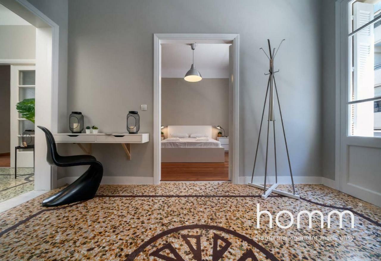 Nemeseos 1St Floor Homm Apartment With Roof Garden And Wading Pool Athen Exterior foto