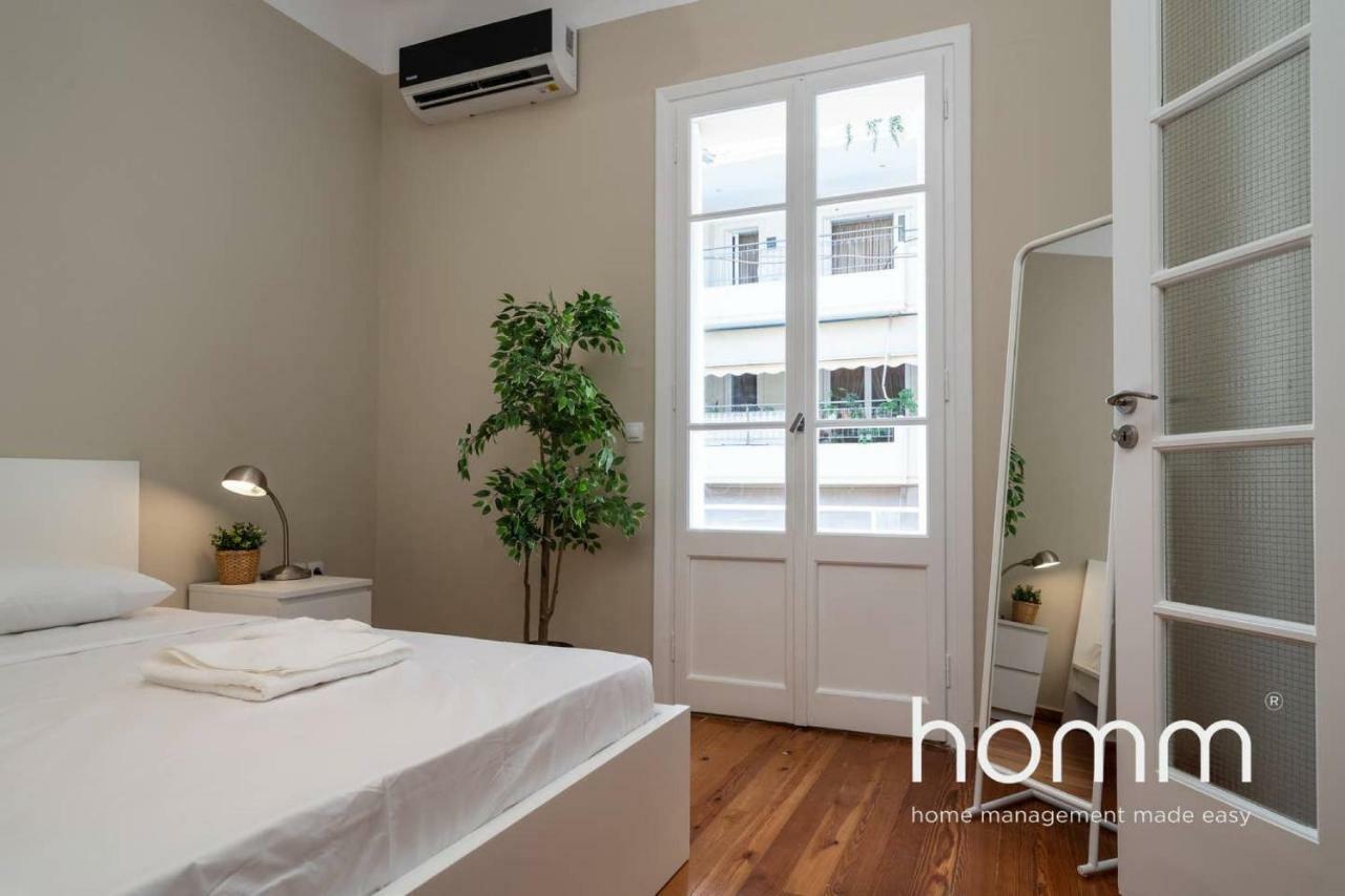 Nemeseos 1St Floor Homm Apartment With Roof Garden And Wading Pool Athen Exterior foto