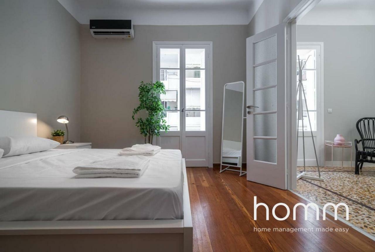 Nemeseos 1St Floor Homm Apartment With Roof Garden And Wading Pool Athen Exterior foto