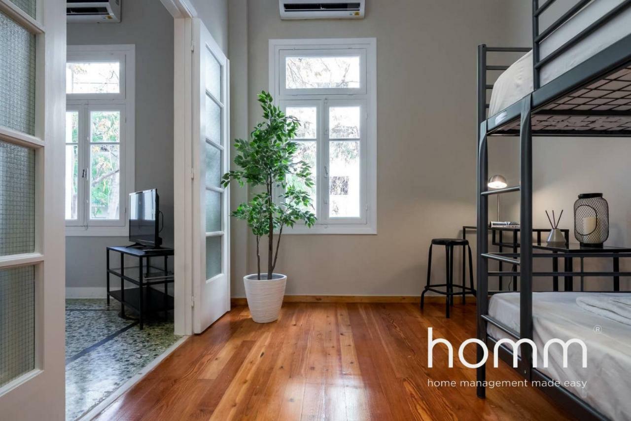 Nemeseos 1St Floor Homm Apartment With Roof Garden And Wading Pool Athen Exterior foto